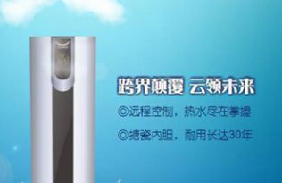 ������x���|�Ŀ՚��ܟ�ˮ��?